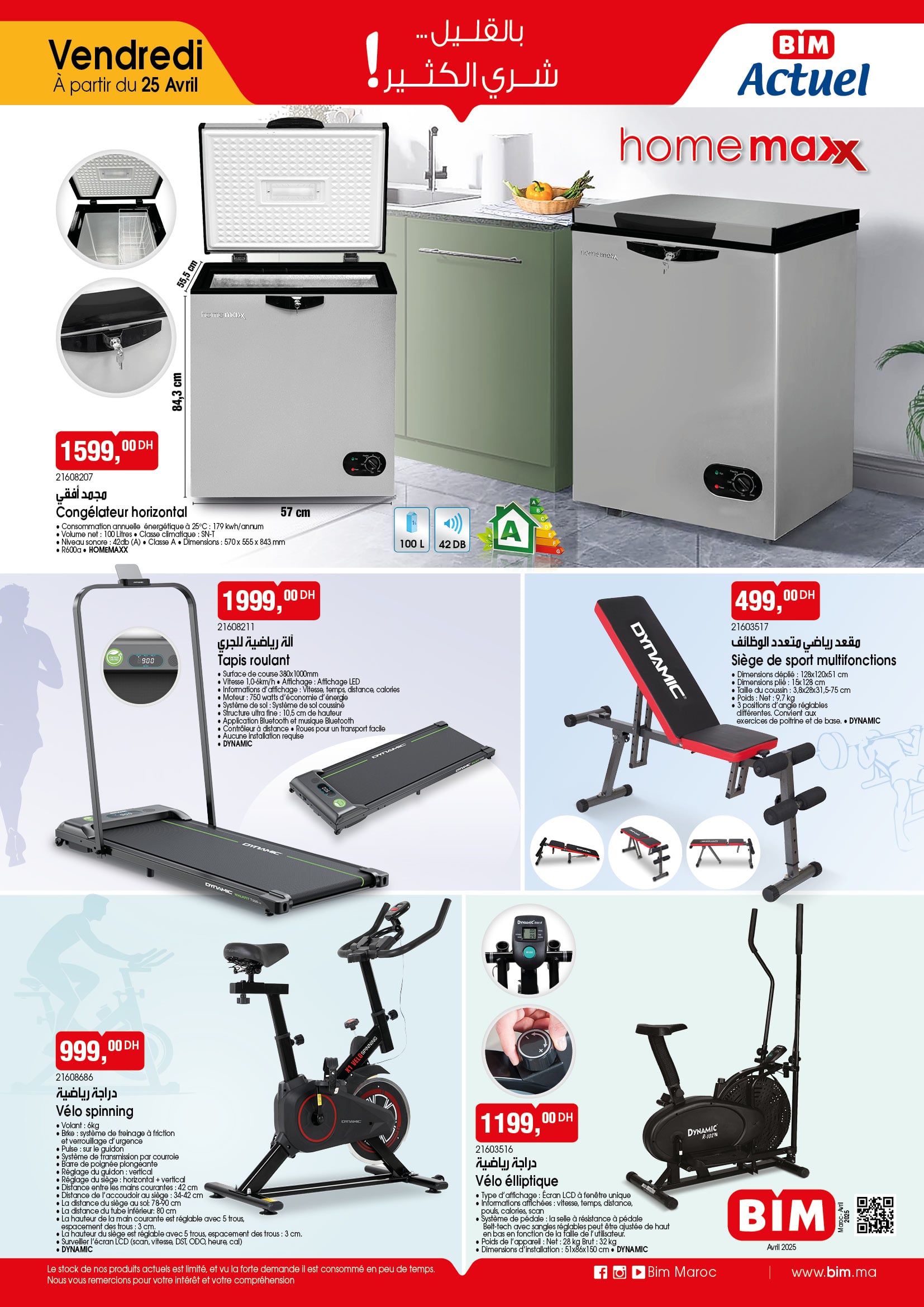 Catalogue BIM 25 Avril 2025